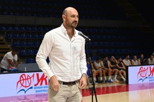 Otvorena 24. Košarkaška klinika "Dušan Ivković"